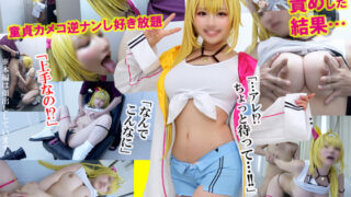 Thumbnail of post image 120