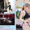 Thumbnail of related posts 005