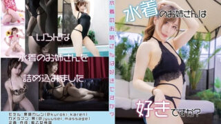 Thumbnail of post image 169