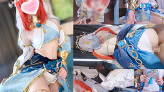 Thumbnail of post image 144