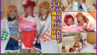 Thumbnail of post image 073