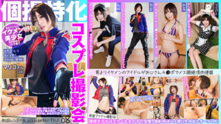 Thumbnail of post image 039