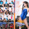 Thumbnail of related posts 159