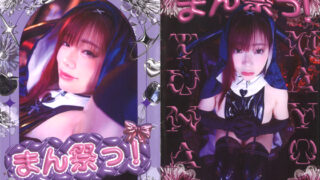 Thumbnail of post image 108