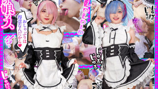 Thumbnail of post image 166