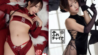 Thumbnail of post image 030