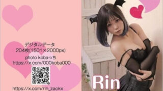 Thumbnail of post image 046