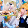 Thumbnail of related posts 167