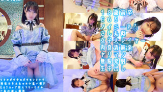 Thumbnail of post image 014