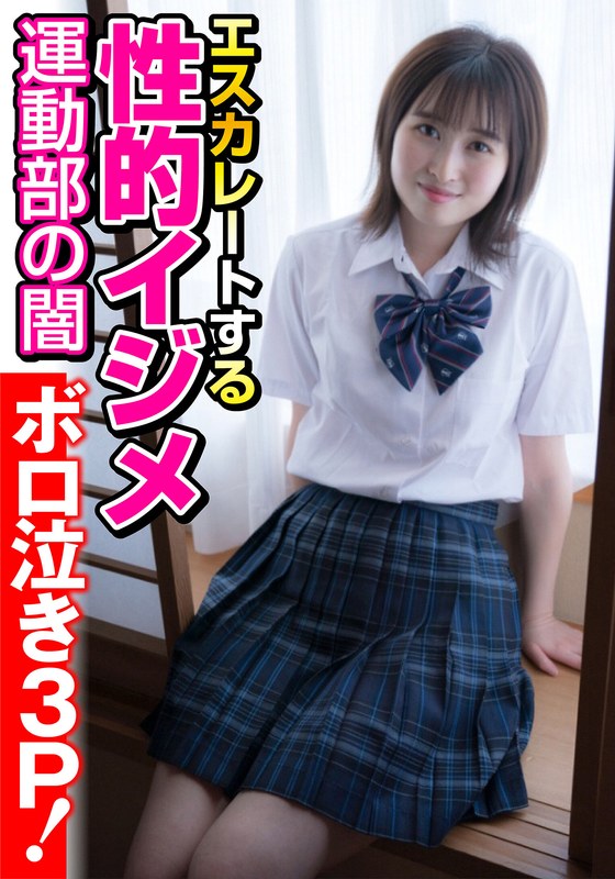 Thumbnail of post image 162