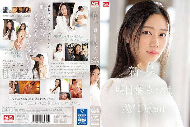 Thumbnail of post image 116