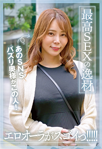 Thumbnail of post image 165